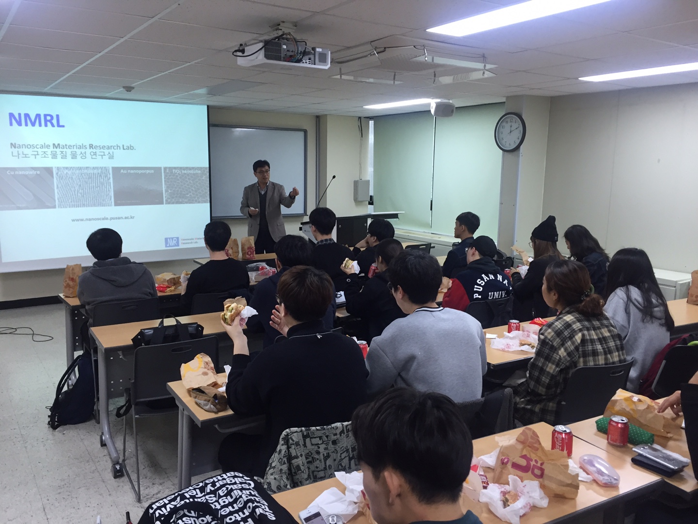 2017-1학기 이동윤 교수님 대학원 Lab 설명회