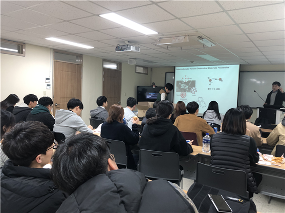 2019-1학기 변기상 박사과정  Small Talk