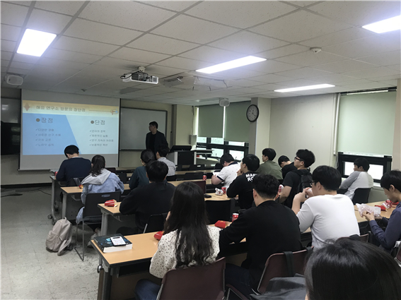 2019-1학기 박성호 박사님 Small Talk