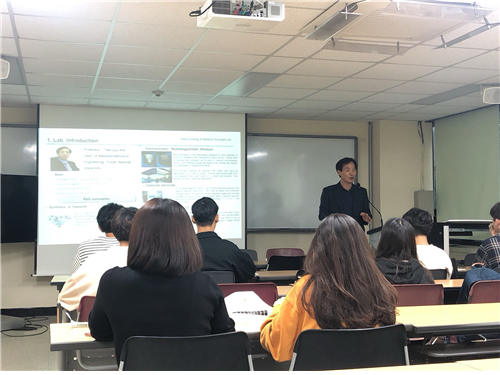 2019-2학기 김태규 교수님 대학원 Lab설명회 