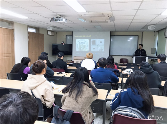 2019-2학기 이형우교수님 대학원 Lab설명회 